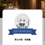 ツイートに含まれる画像