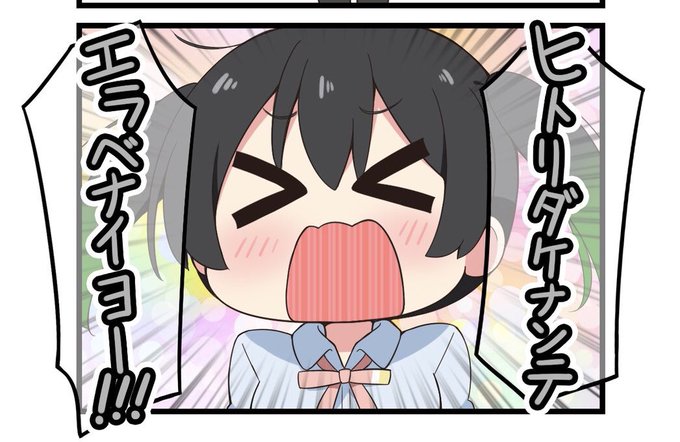 天皇賞秋
これになってる 