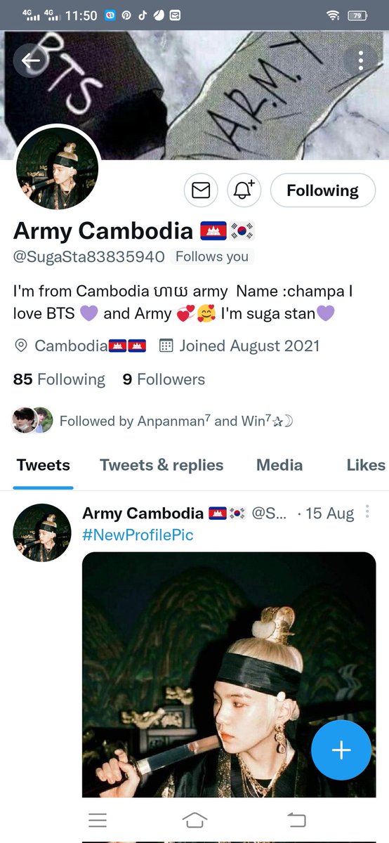dalin_thoeurm's tweet photo. អាមី សូមជួយ follow គាត់ម្នាក់មួយផង  គាត់នឹង follow back វិញ  ព្រោះលក្ខខណ្ឌបោះឆ្នោតត្រូវមានអ្នក follow លើសពី ១០ នាក់

#TheGroup #BTS #PCAs https://t.co/XdEHbN2nrK