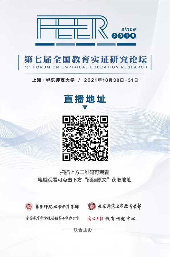 Hong Jiang tweet media