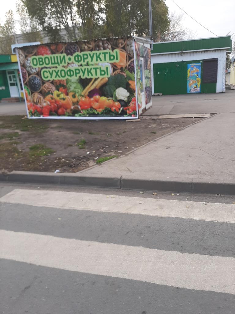 diesel1620's tweet photo. Уважаемые @promadm @SamMobilePriem @D_Azaroff а вот это новое строение на пересечении 22 Партсъезда и Ставропольской законно? #Самара https://t.co/6rI5WbFbRc