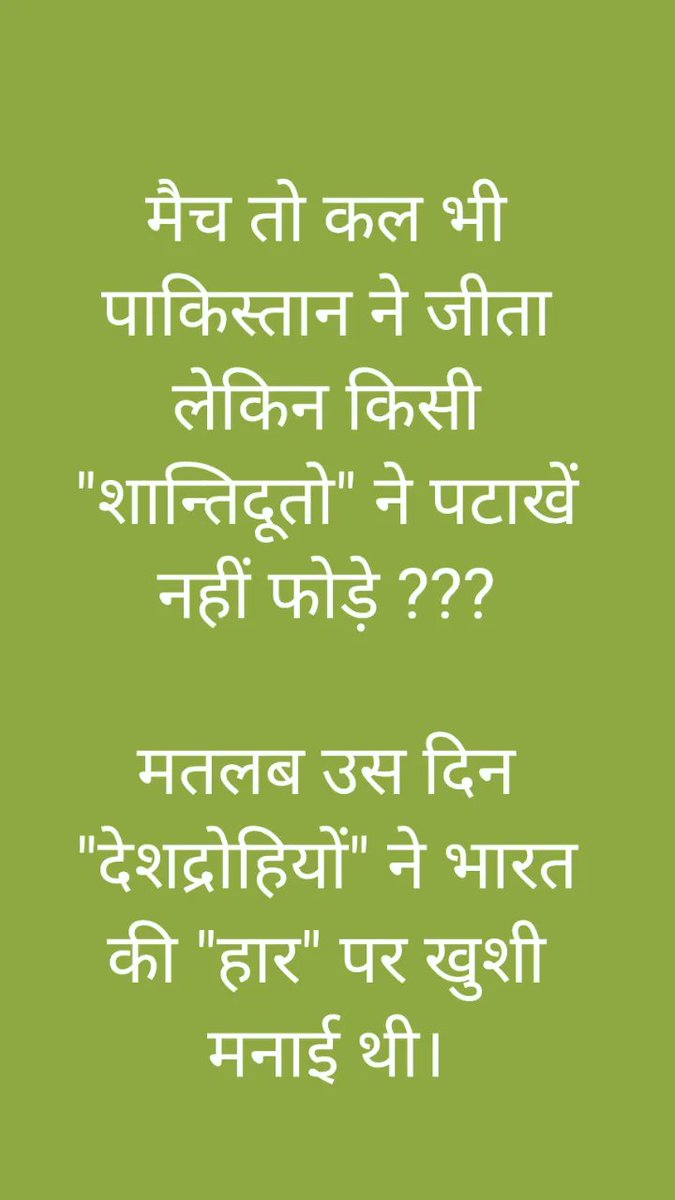AnshuSharma1998's tweet photo. https://t.co/aWEyHGJgC8
