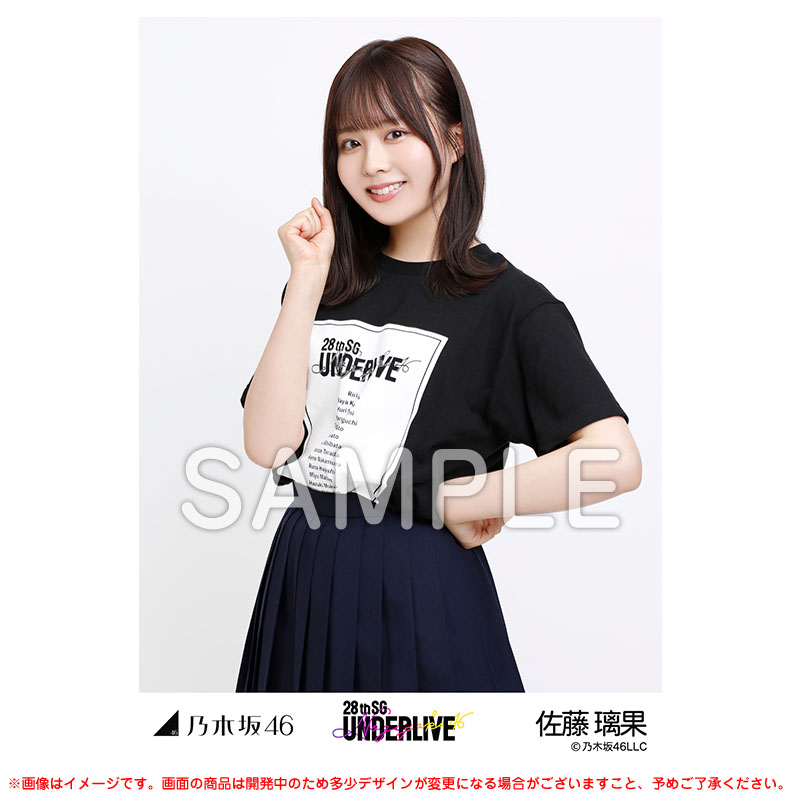 乃木坂46オフィシャルグッズ【公式】 on X: 乃木坂46オフィシャルグッズ【公式】 on X: