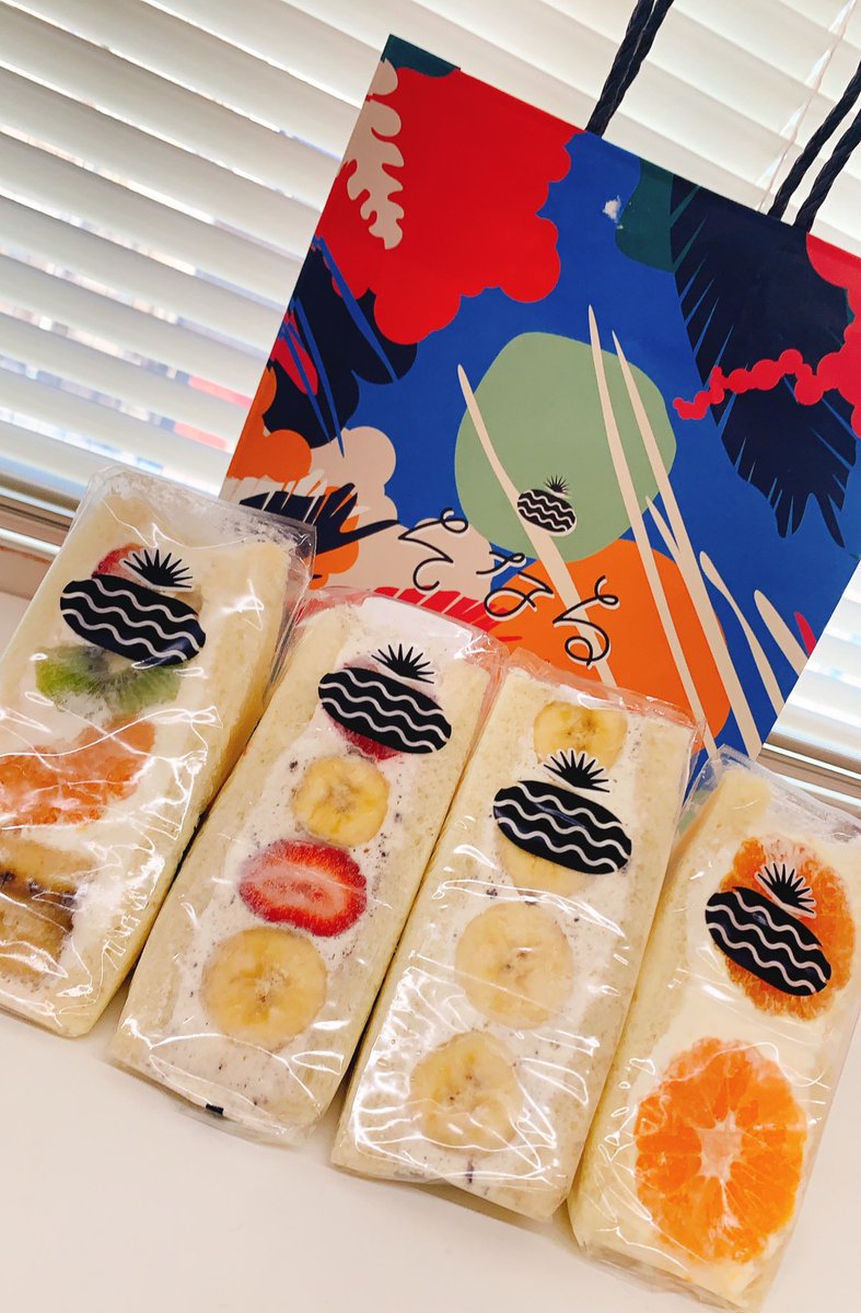 See Sonaru Official S Tweet On Nov 1 21 Twitter