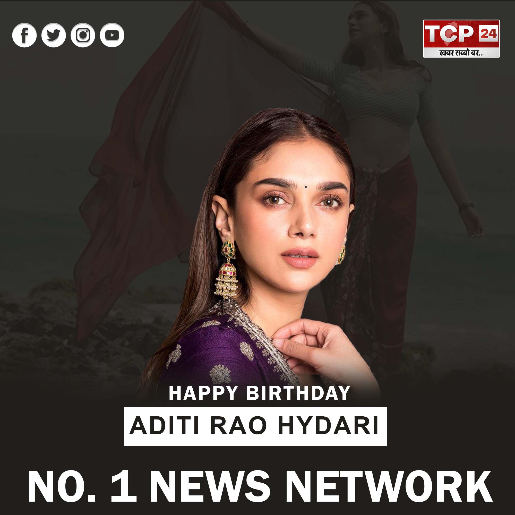 Happy Birthday Aditi Rao Hydari       