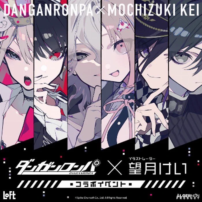 梅田ロフト on X: 