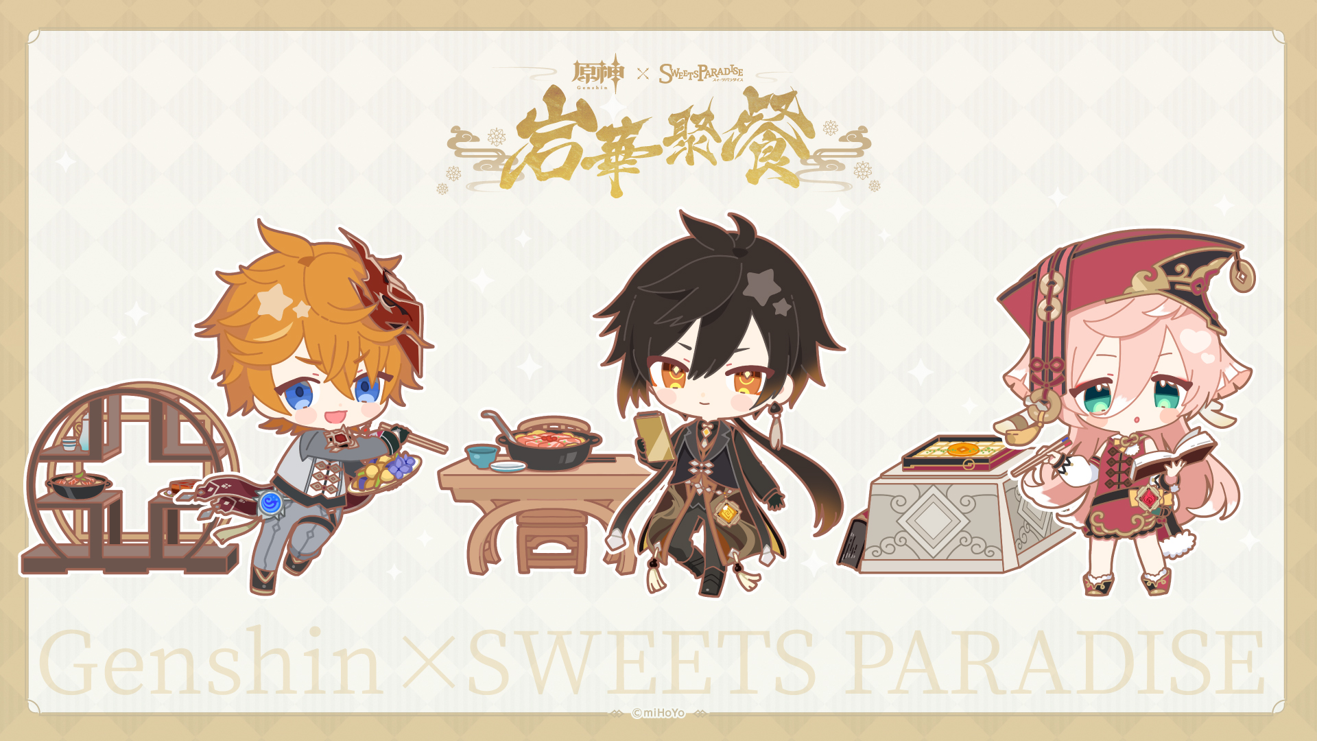 Linkstars@キャラクターグッズ企画 on X: Linkstars@キャラクターグッズ企画 on X: