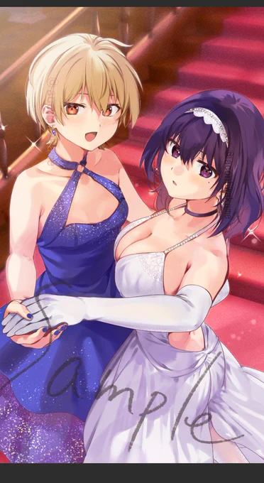 💃💃 