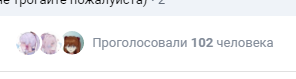 lousy__'s tweet photo. без комментариев https://t.co/cplYp7V5f8
