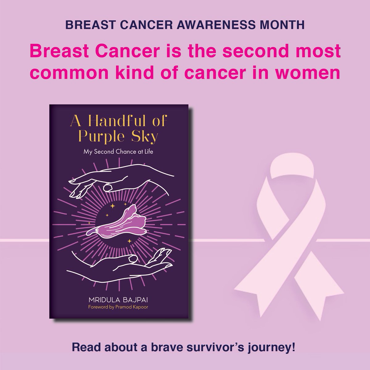 Read Mridula Bajpai's inspiring story of conquering cancer.
 amazon.in/dp/9390924596/…

#ahandfulofpurplesky #mridulabajpai #memoir #inspirational #journeyoflife #amaryllispublishing #manjulpublishinghouse #breastcancerawareness #BreastCancerAwarenessMonth