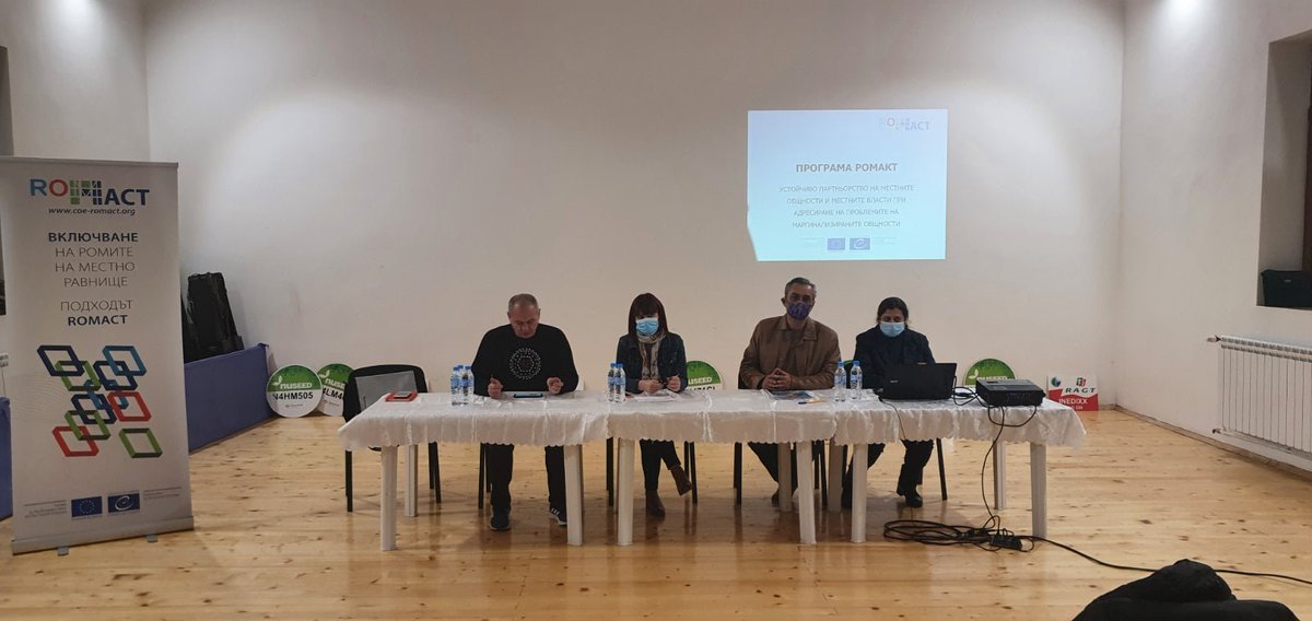 ROMACT_EC_CoE's tweet photo. Yesterday, #ROMACT was introduced to the  representatives of state &amp; #localgov authorities, educational &amp;cultural institutions &amp;all the citizens of #Dalgopol 🇧🇬 in view of creating a Taskforce for Roma Inclusion. The meeting was opened by the Deputy Mayor Ms. Nikolaeva. 
#EU4Roma https://t.co/2PE2zWwH5x