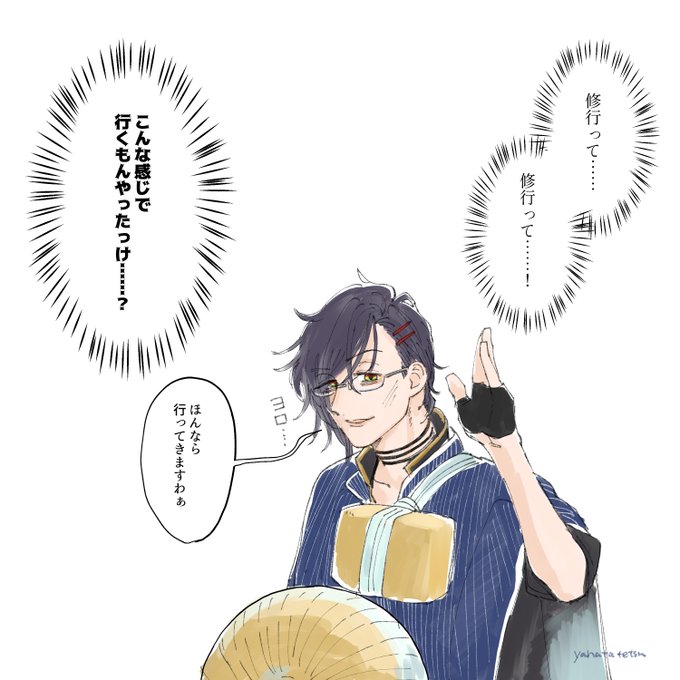 https://t.co/nUecn5B5KV 
