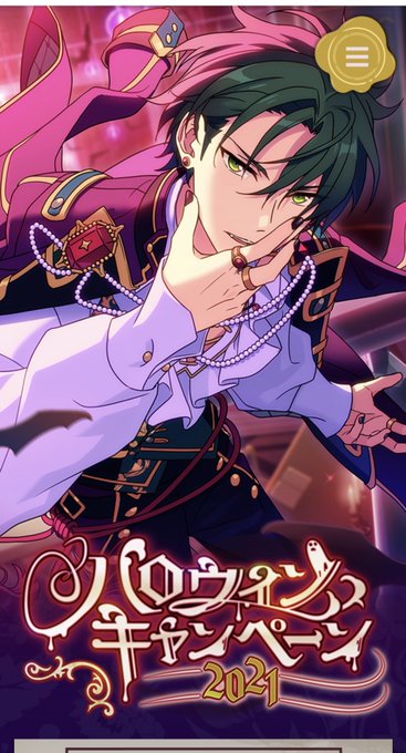 天使と悪魔 高画質 のtwitterイラスト検索結果 古い順