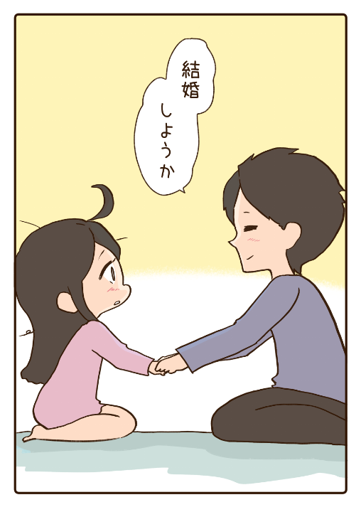 ④ 
