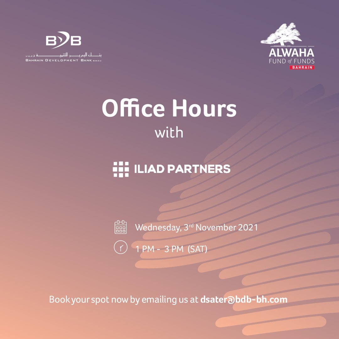 Calling all #tech startup founders! Join us for our upcoming Office Hours with @iliadpartners taking place virtually on Wed. Nov 3 from 1-3 pm. Register today by emailing us at dsater@bdb-bh.com.
