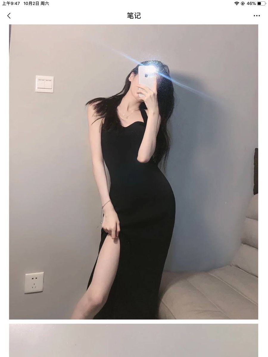 Bokeplive Bokeplive2 Twitter bokeplive-bokeplive2-twitter