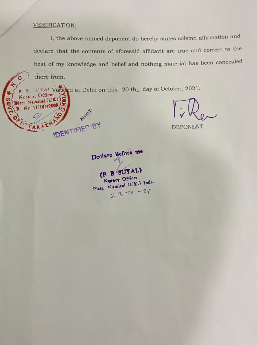 rohanrgupta's tweet photo. बीजेपी को एक और माफीवीर हुआ है।
तथाकथित कोल घोटाले के जनक विनोद राय ने मांगी संजय निरुपम से माफी।
अब एक माफीनामा साहेब का भी होना चाहिए।
सबका सच सामने आएगा https://t.co/Bs9Y1rjJhF