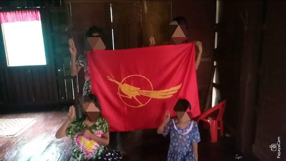 Kyaw Aung Paing tweet media