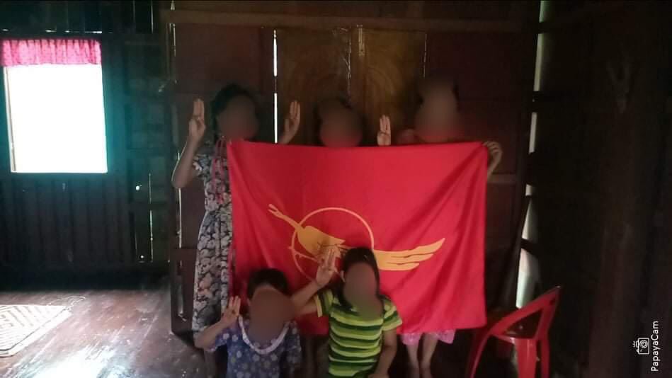 Kyaw Aung Paing tweet media