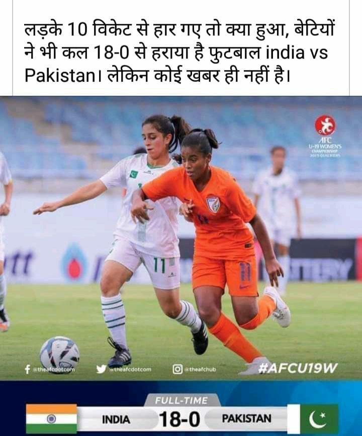 Dheeraj Kumar tweet media