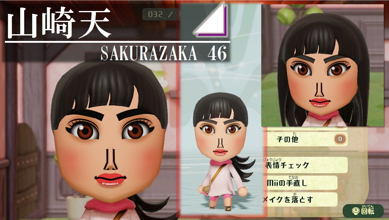 アイドルのmii工房 Idol Mii Etc Twitter