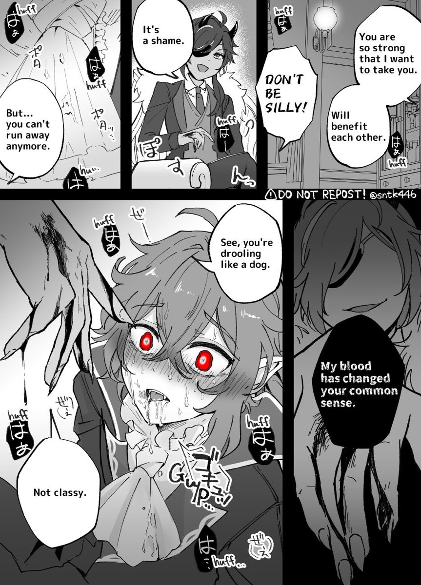 DEVIL KAE / VAMPIRE LUC
😈❄HALLOWEEN AU🦇🔥
#ガイディル #kaeluc 
※Fan fiction. English translation version.
Read the lines from right to left! 