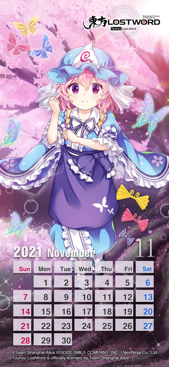 Touhou LostWord on X