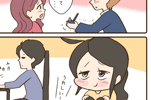 ファンクラブでこれのおまけマンガも描いてます

https://t.co/ekMsHcOojS 