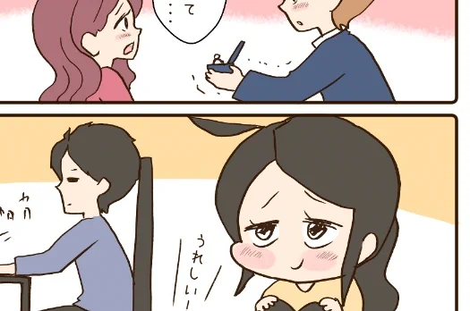 ファンクラブでこれのおまけマンガも描いてます

https://t.co/ekMsHcOojS 