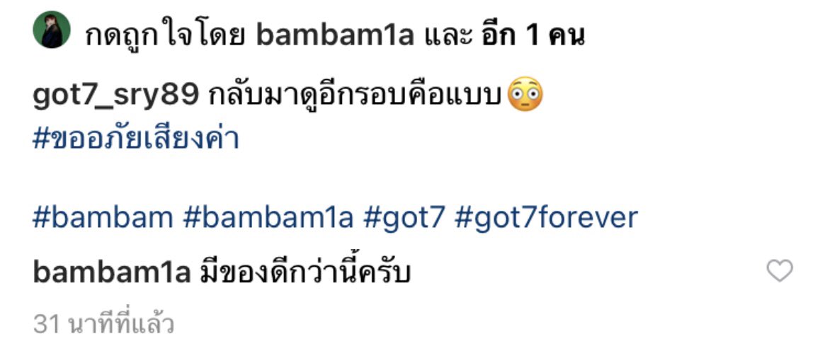 𝗆𝗂𝗅𝖽𝗍𝗎𝖺𝗇ッ tweet media