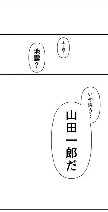 いやいやいや…私は一体何の本出すの… 