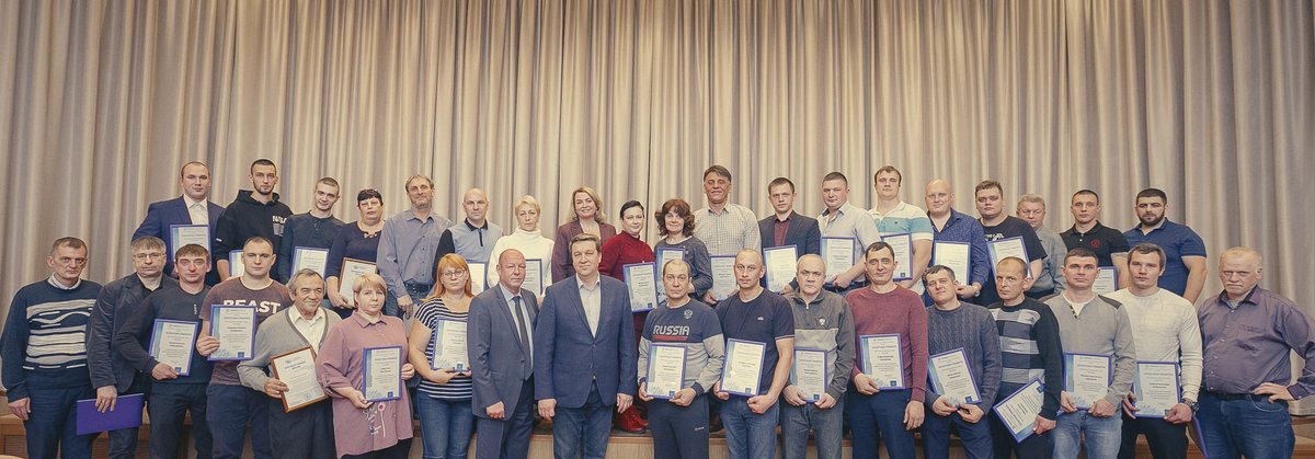 tomskcableco's tweet photo. В честь Дня работника кабельной промышленности ООО "Томсккабель" наградил своих сотрудников Почетными грамотами и денежными вознаграждениями.

Так же, сотрудники завода были награждены Благодарственными письмами и Почетными грамотами от Администрации города Томска. https://t.co/7SKvflRvjB