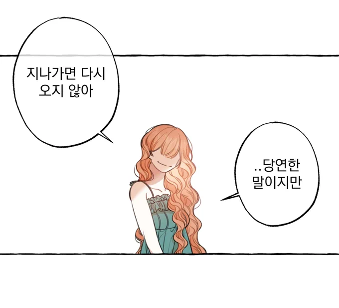 포스타입 페이백 이벤트 대상 작품으로 &lt;지중해 문학&gt;이 선정 되었습니다! 

🌊지중해 문학&gt; https://t.co/nskafsNABB

제 작품을 포함한 다양한 대상 작품을 감상하시고 포인트 페이백도 받아가세요!!

🌊이벤트 바로 가기 &gt; https://t.co/Aoc1GshX9B (@postype) 