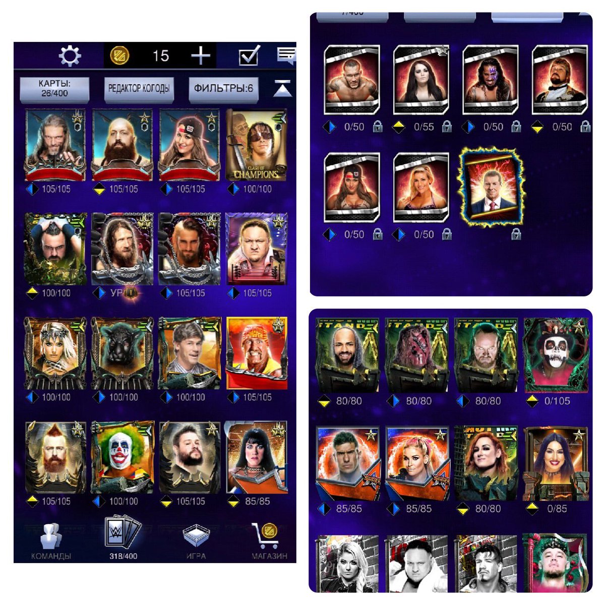 AlexRagnarr's tweet photo. WWE Supercard Summerslam21++ account in sale
31к supcoins, 500 tickets 
tied to Facebook page 
A lot of special cards and renders since goliath tier 
Have cards of 1 season 
!You get login and pass only after i get money to Paypal
Waiting for best price offer
Starting price 100$ https://t.co/7C27Rn1wG9