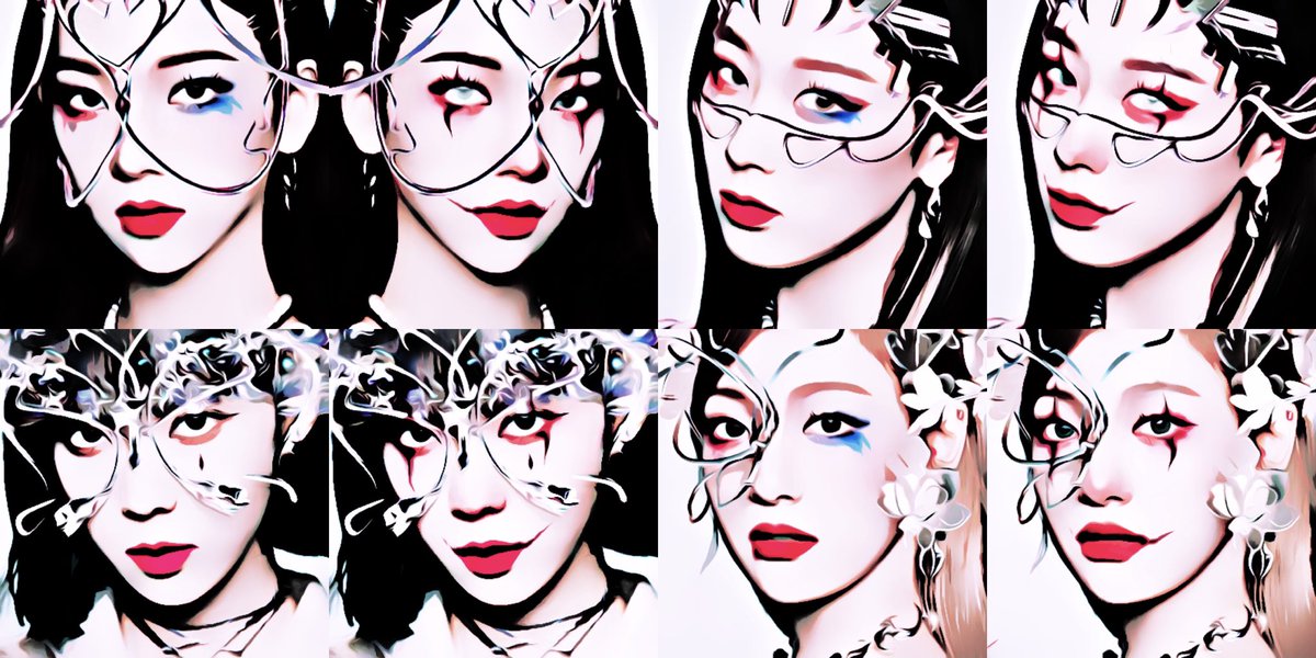 MA ae SYNK 방해 말고 꺼져 Savage