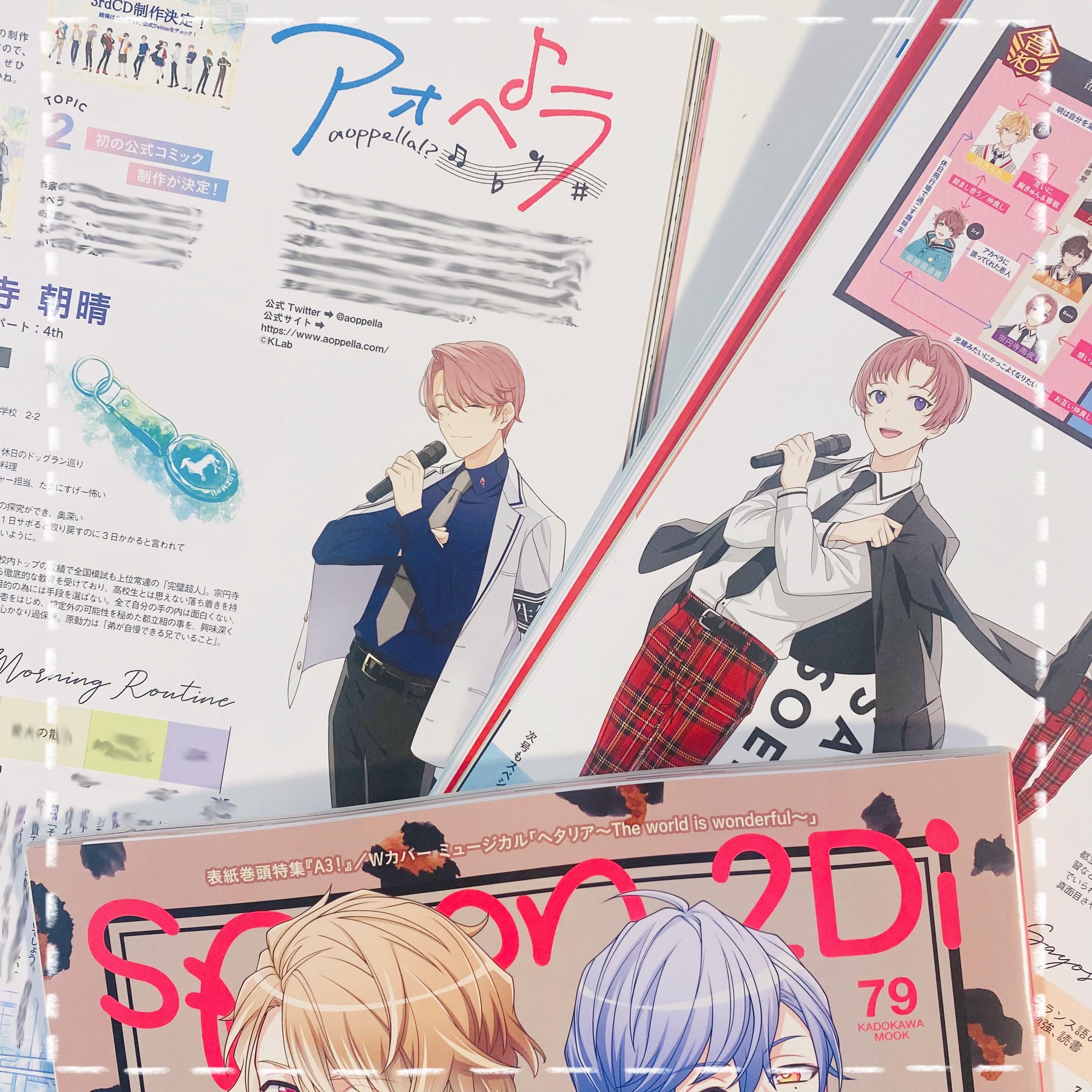 spoon.2Di編集部🍒 on X: 