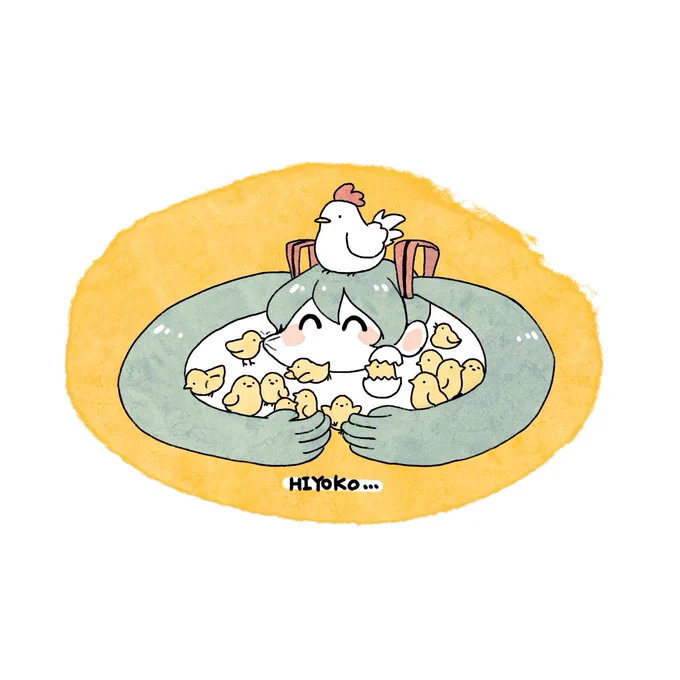 【お題】🐥🌾 