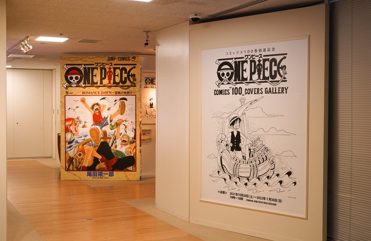 One Piece Comics 100 Covers Gallery Op 100comics Twitter One Piece Comics 100 Covers Gallery Op 100comics Twitter