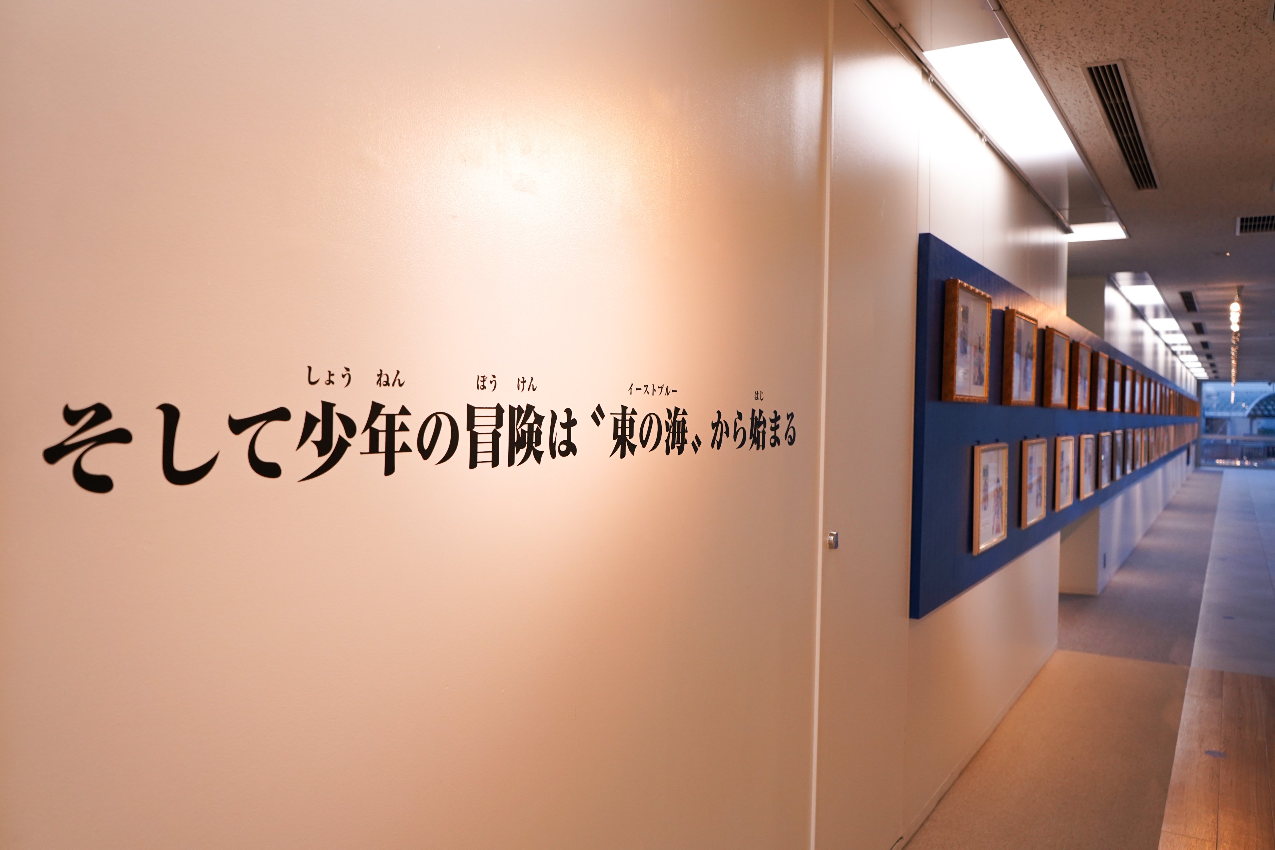 One Piece Comics 100 Covers Gallery いよいよ明日からone Piece Comics 100 Covers Galleryがオープン 約66メートルにわたるコミックス100巻分の表紙複製原画展示は圧巻です スペシャル映像コーナーやフォトスポットもお楽しみいただけますよ
