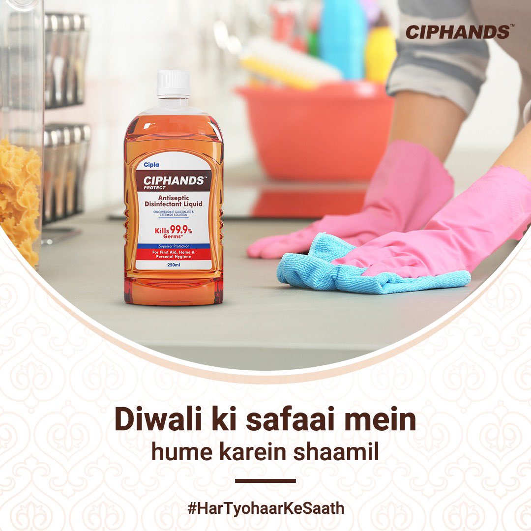 ciphands's tweet photo. Use #Ciphands #antisepticdisinfectantliquid to give your house an all-round protection from germs before #Diwali. This multi-purpose product can be used for washing, bathing, cleaning &amp; disinfecting. 
#HarTyohaarKeSaath
#GermProtection #surfacehygiene #multipurpose @Cipla_Global https://t.co/EJQH2scpZs