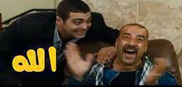 Ibr23Rmd's tweet photo. @EtisalatMisr ياولد https://t.co/w9PIva24Db