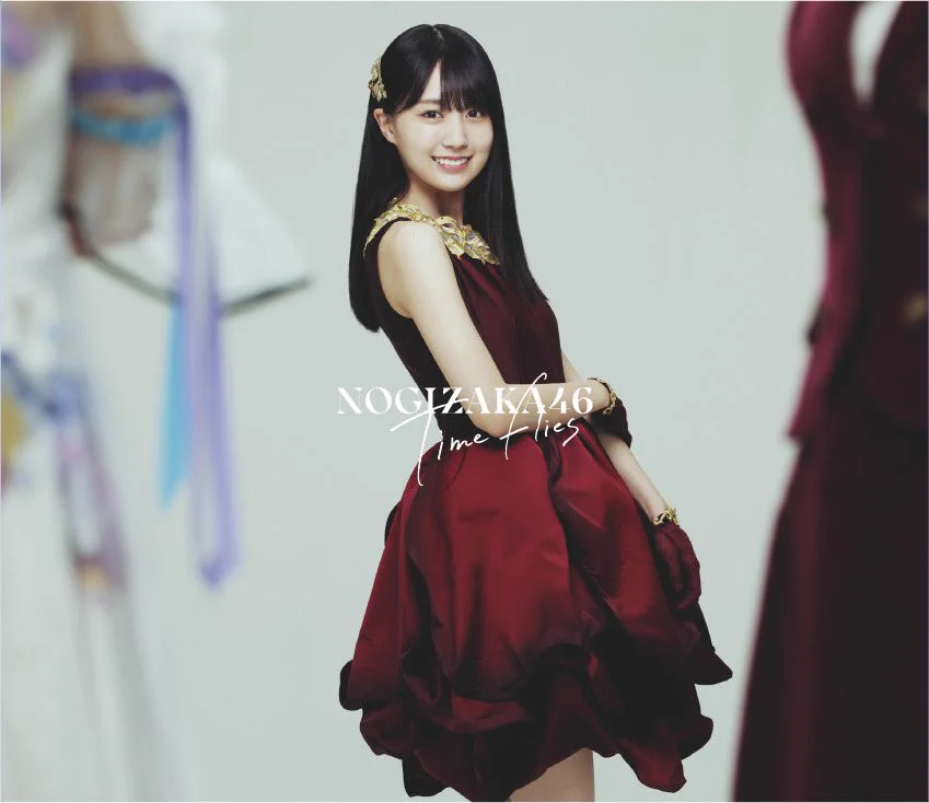 乃木坂46 ベストアルバム Timeflies 3点セット 賀喜遥香 FCxASIUVcAE3f0G?format=webp&