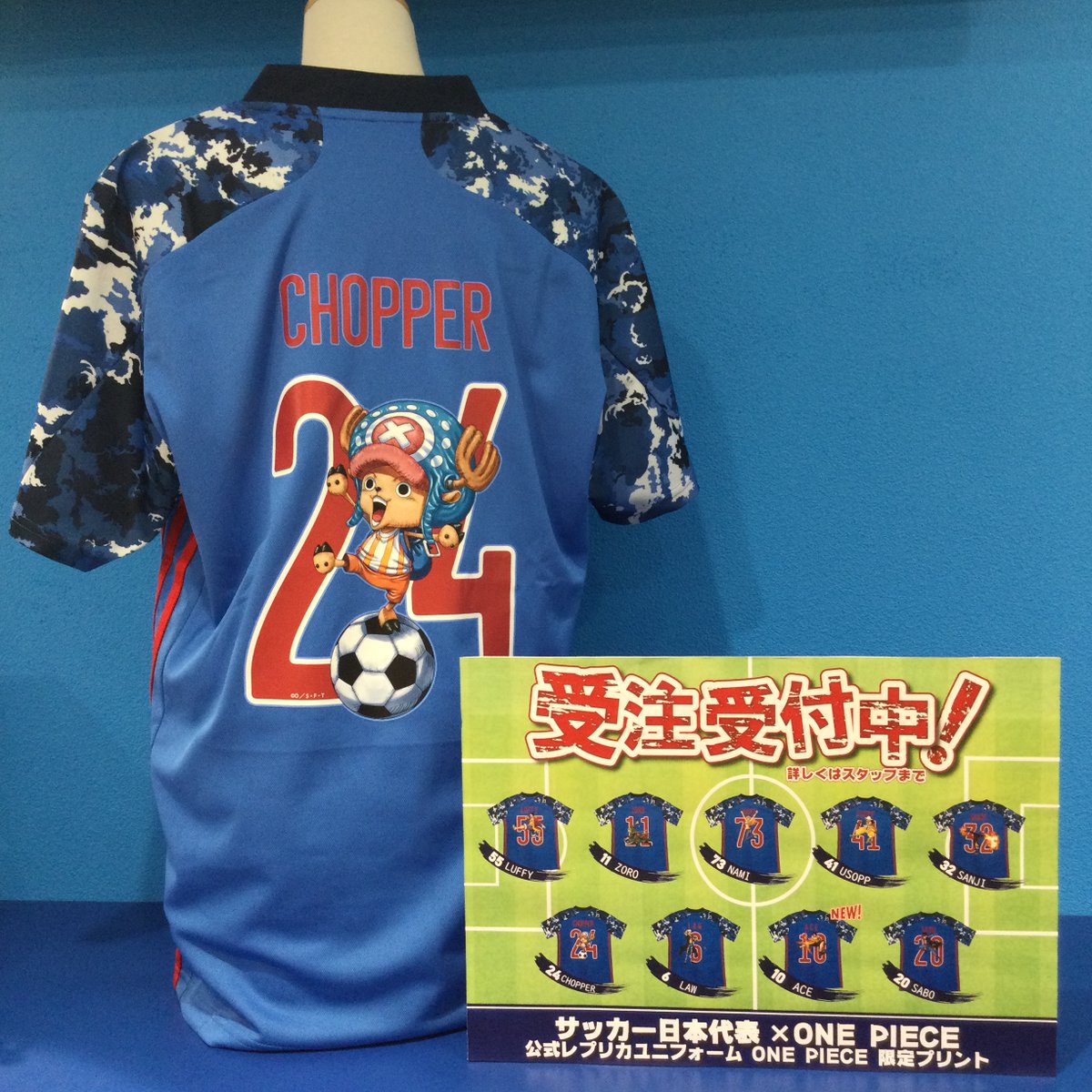 One Piece 麦わらストア池袋店 Mugistore Ike Twitter