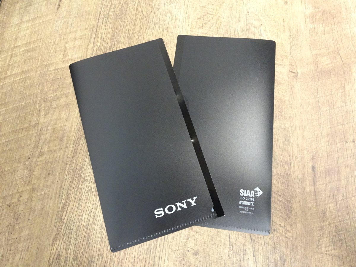 おかげさまでソニーショールーム／ソニーストア 銀座はGINZA PLACEにて5周年を迎えることとなりました！
それを記念した特別なイベントや特典をご用意！
期間中にご来店頂きフォロー＆リツイート画面をご提示いただくとささやかなプレゼントがっ！

10月29日(金)～11月7日(日)
bit.ly/3pHR9GD