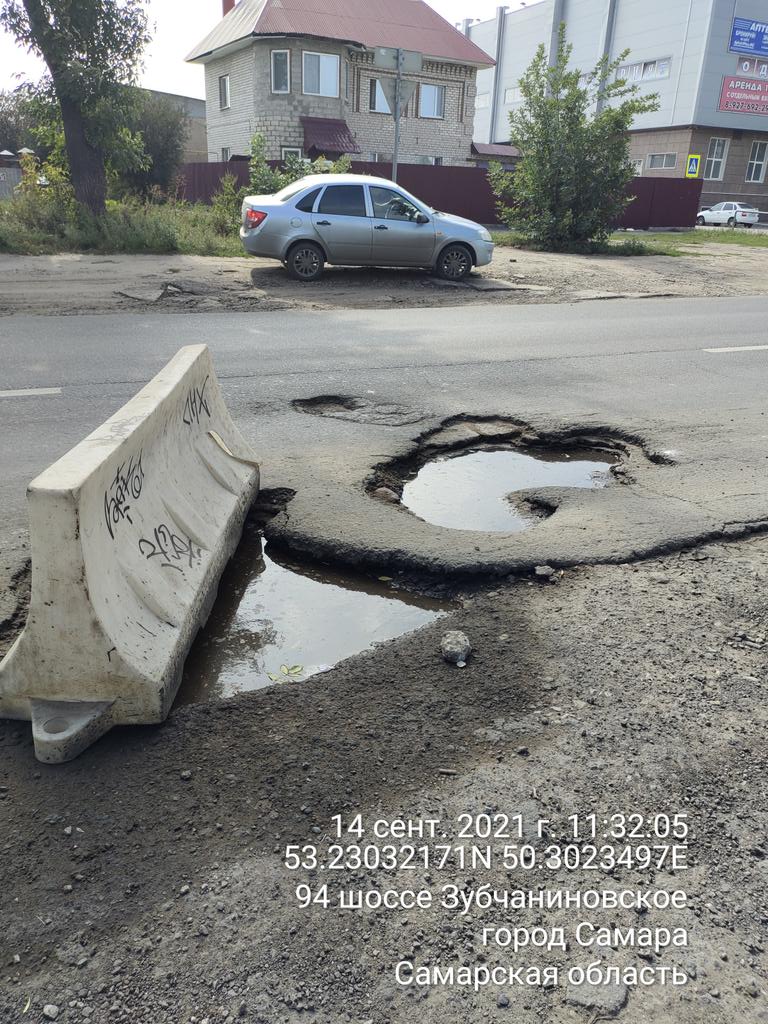 <a href="/tweet_matveev/">Михаил Матвеев</a> Задайте пожалуйста вопрос про Самарскую дорожную аномалию из-за полного бездействия <a href="/E_Lapushkina/">Елена Лапушкина</a> <a href="/D_Azaroff/">Дмитрий Азаров</a> <a href="/I_Pivkin/">Иван Пивкин</a> @ayspiridonov вся Самара аварийно-опасна для передвижения на автомобиле, на заявления в <a href="/gibddsamara/">ГИБДД Самара</a> и <a href="/SamaraProk/">Прокуратура Сам.обл.</a> получаем только формальные отписки!