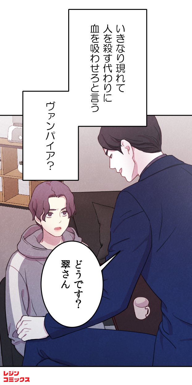 Mnj Yfsiulunym