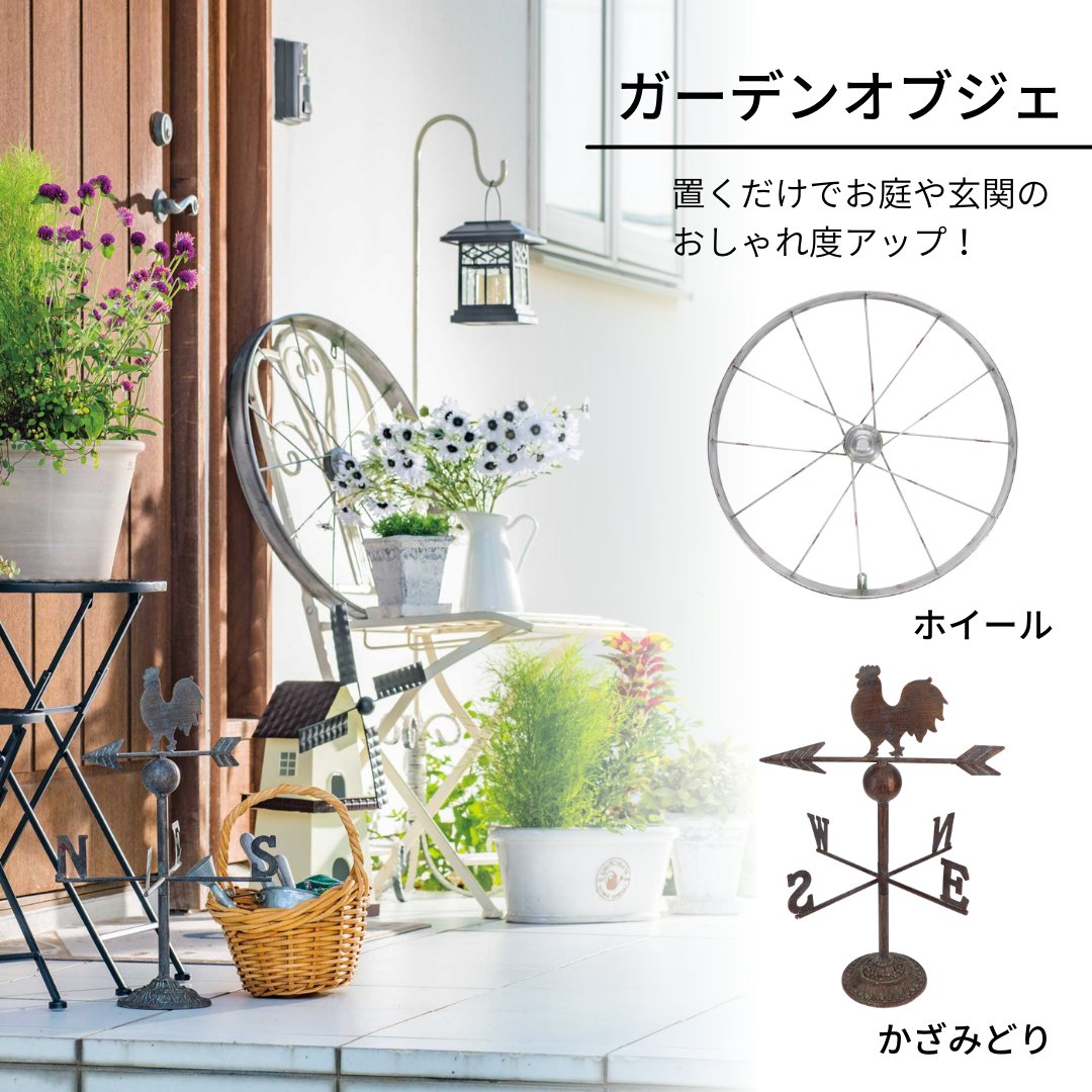 コメリ 公式 Komeriofficial Twitter