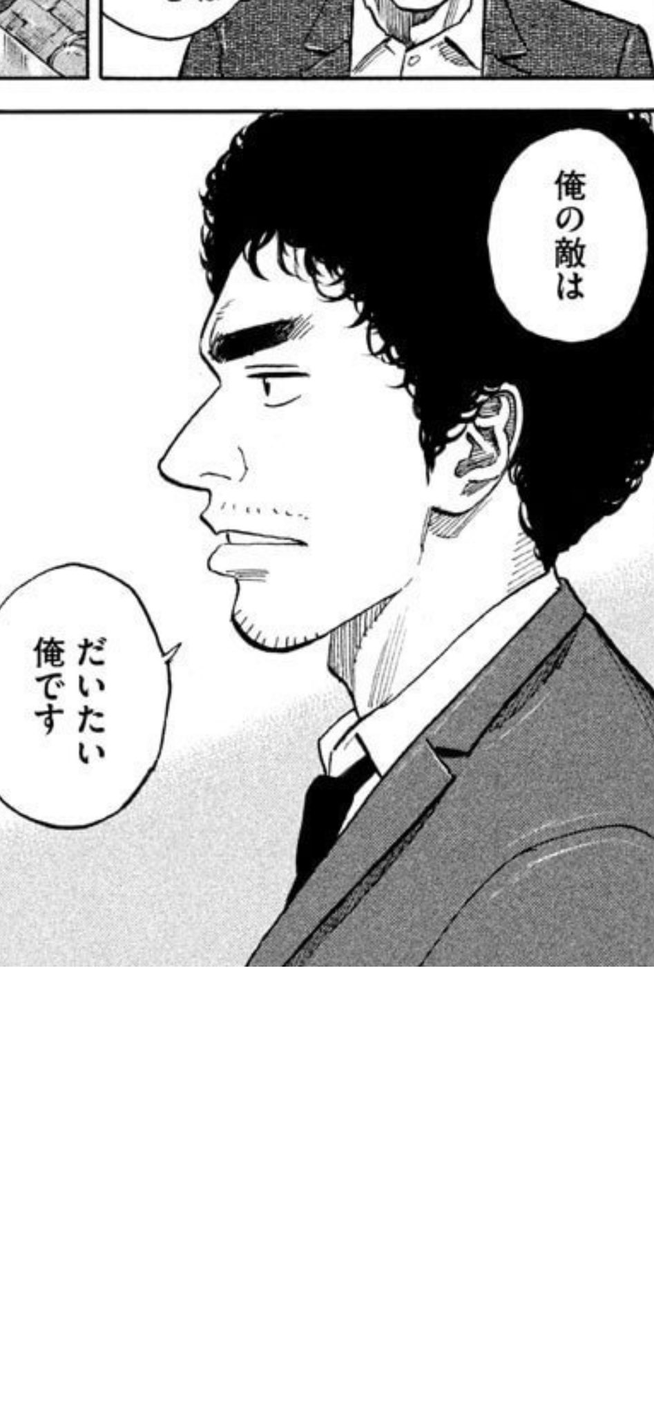宇宙兄弟オンライン部室 本日 10月28日はムッタの誕生日です ムッタのセリフで好きなのはこれ 俺の敵はだいたい俺です 皆さんの好きなムッタのセリフは何ですか 宇宙兄弟 コヤチュー部 超俺部 南波六太誕生日 10月28日 T Co 宇宙兄弟オンライン部室 本日 10月28日はムッタの誕生日です ムッタのセリフで好きなのはこれ 俺の敵はだいたい俺です 皆さんの好きなムッタのセリフは何ですか 宇宙兄弟 コヤチュー部 超俺部 南波六太誕生日 10月28日 T Co