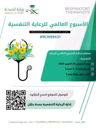 . tweet media