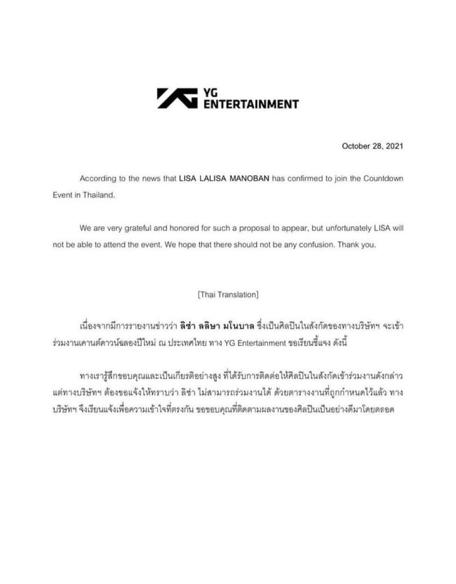 Mkkwnss's tweet photo. จะไปเริ่มคิดบัญชีที่แพลตฟอร์มไหนก่อนดีน้ะ🤔
#YGprotectLISA https://t.co/d27JuHX1n4
